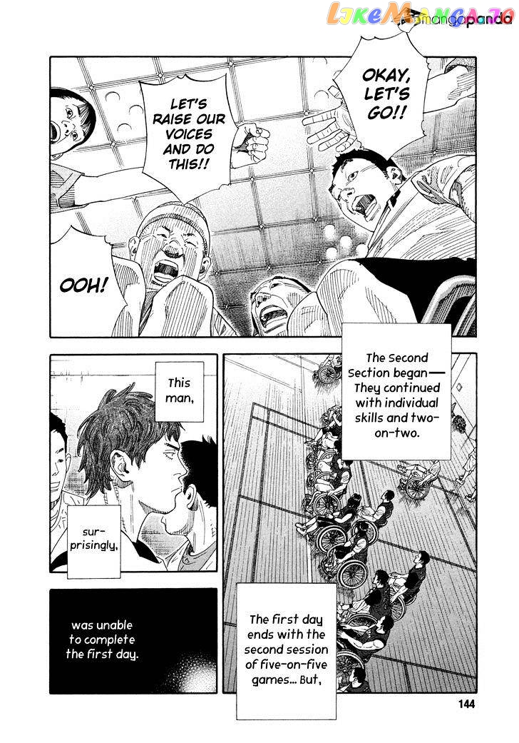 Real, Chapter 71 image 02